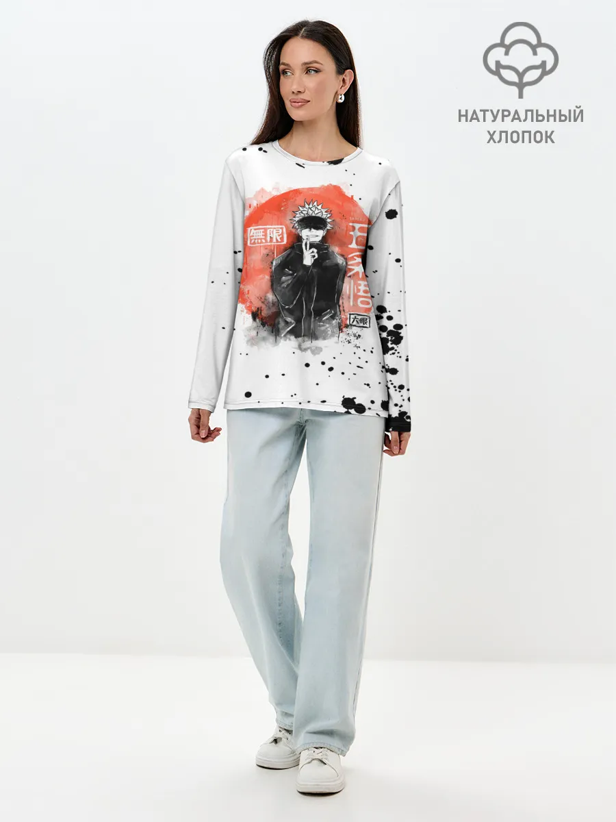 Лонгслив женский. Хлопок / Satoru Jujutsu Kaisen