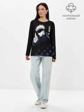 Лонгслив женский. Хлопок / Годжо Сатору - Магическая битва