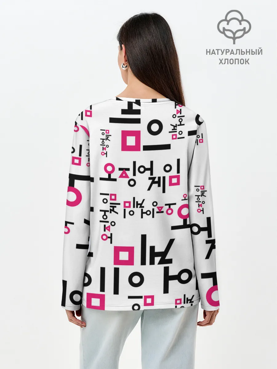 Лонгслив женский. Хлопок / LOGO PATTERN | SQUID GAME