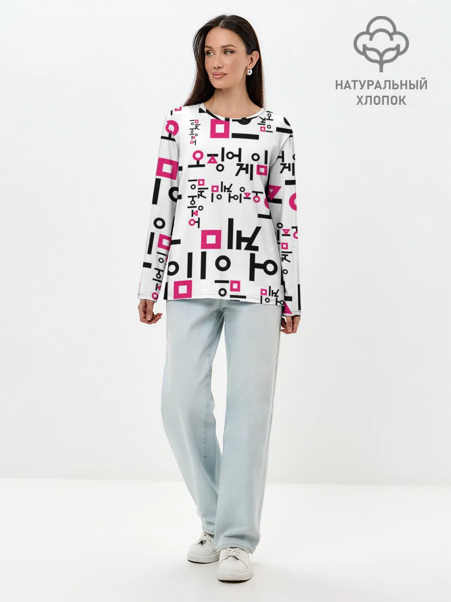 Лонгслив женский. Хлопок / LOGO PATTERN | SQUID GAME