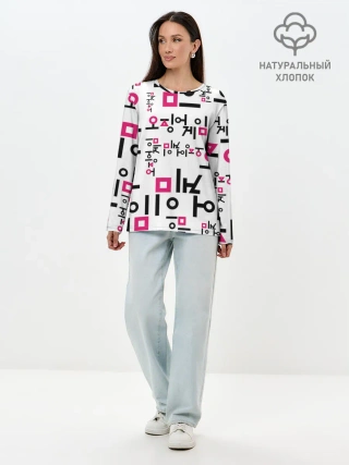 Лонгслив женский. Хлопок / LOGO PATTERN | SQUID GAME