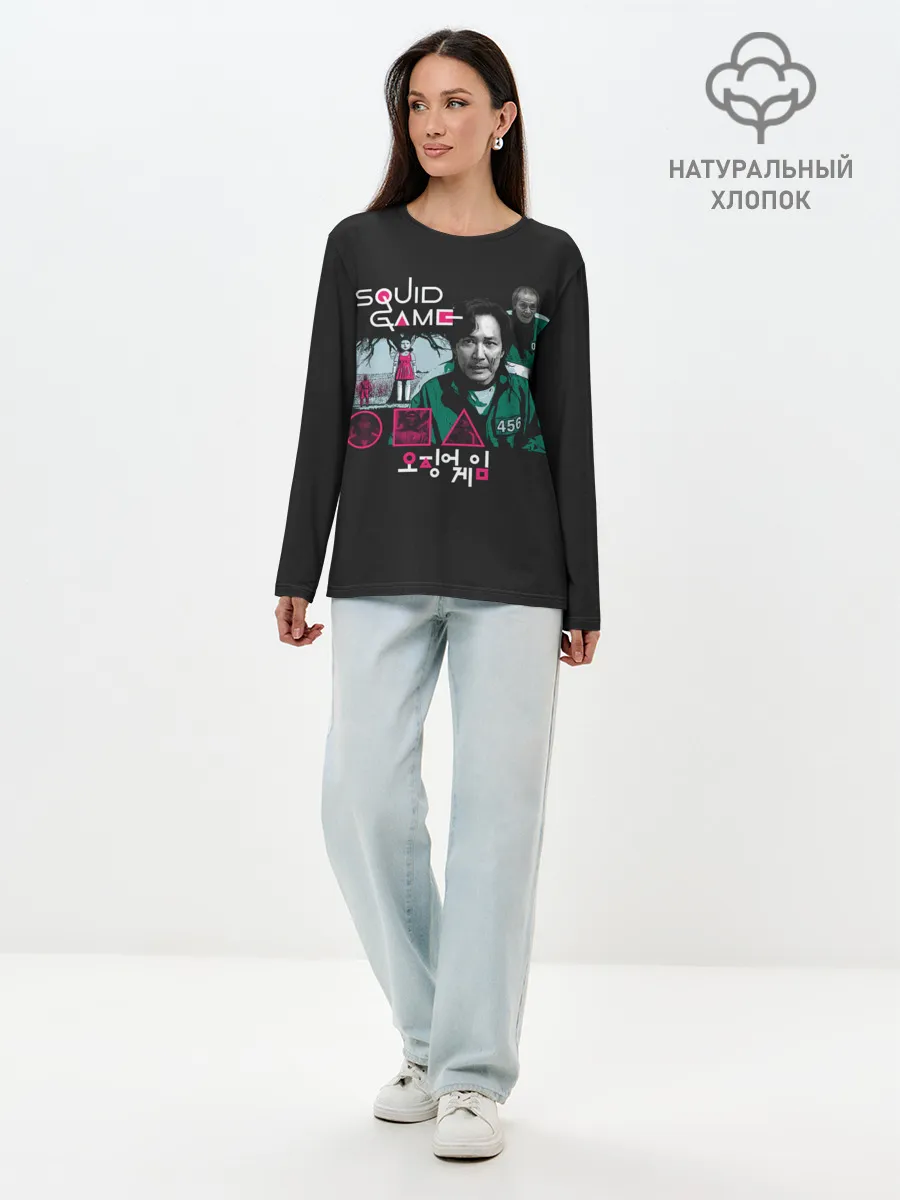 Лонгслив женский. Хлопок / Арт Игры в Кальмара