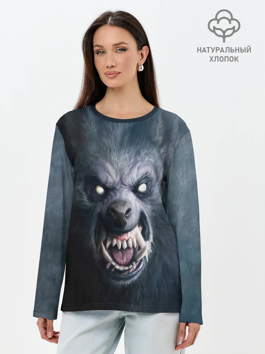 Лонгслив женский. Хлопок / ВОЛК-ОБОРОТЕНЬ