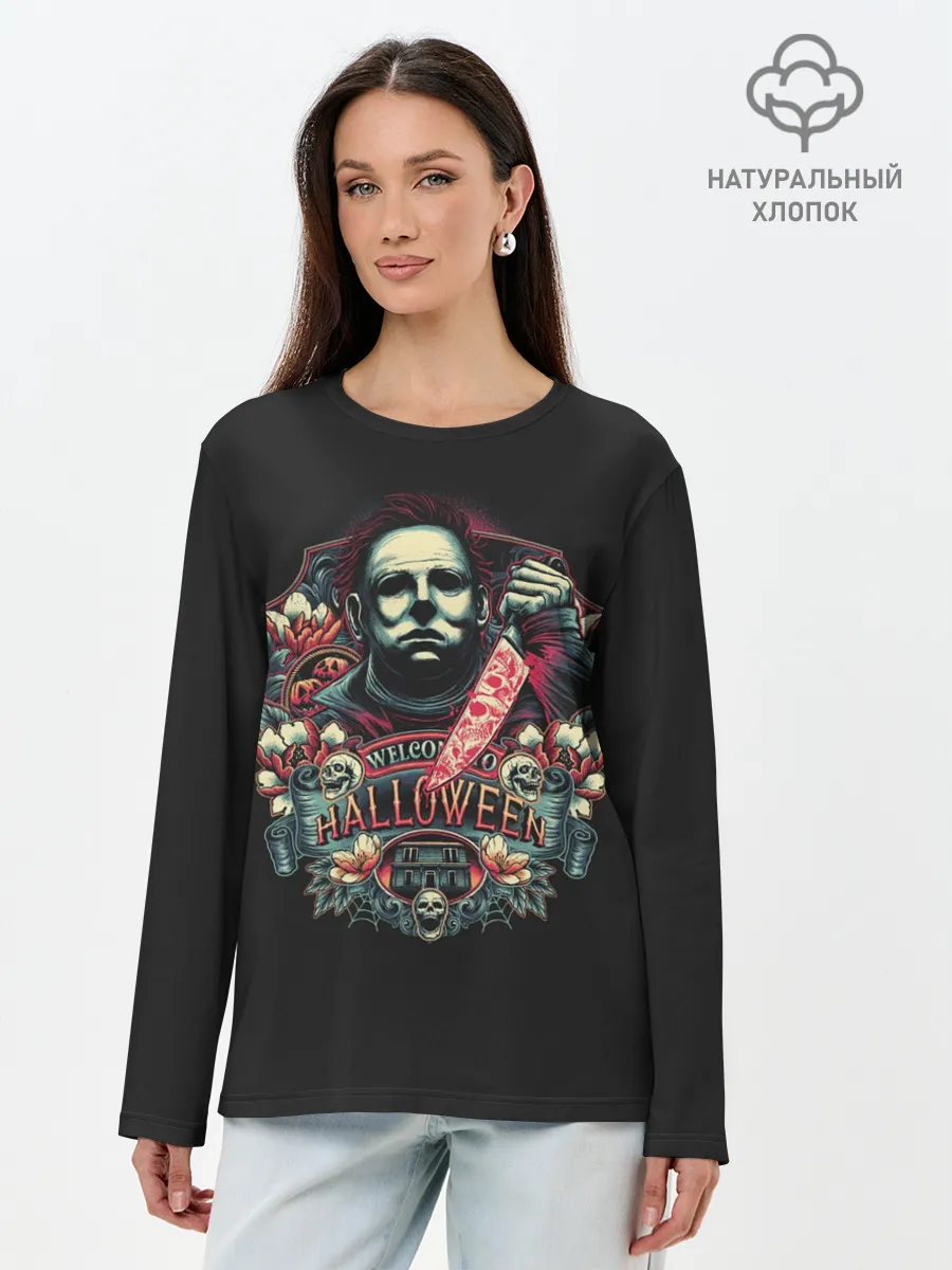 Лонгслив женский. Хлопок / Welcome to Halloween