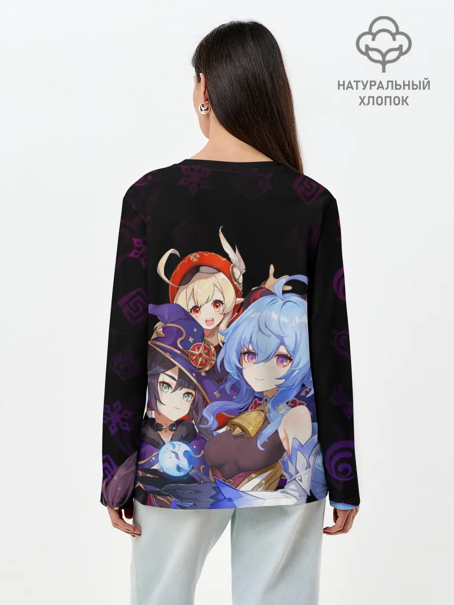 Лонгслив женский. Хлопок / Genshin Impact: Гань Юй, Кли, Мона