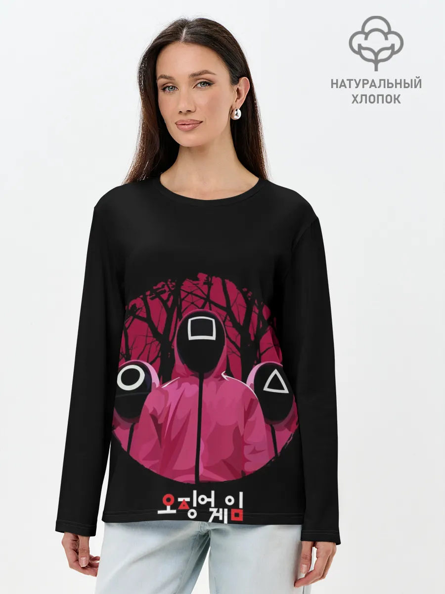 Лонгслив женский. Хлопок / Игра в кальмара Маски