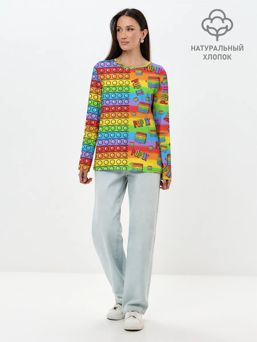 Лонгслив женский. Хлопок / POP IT СМАЙЛЫ