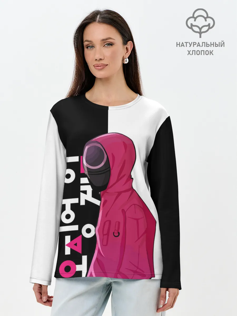 Лонгслив женский. Хлопок / Игра в кальмара / Squid Game.
