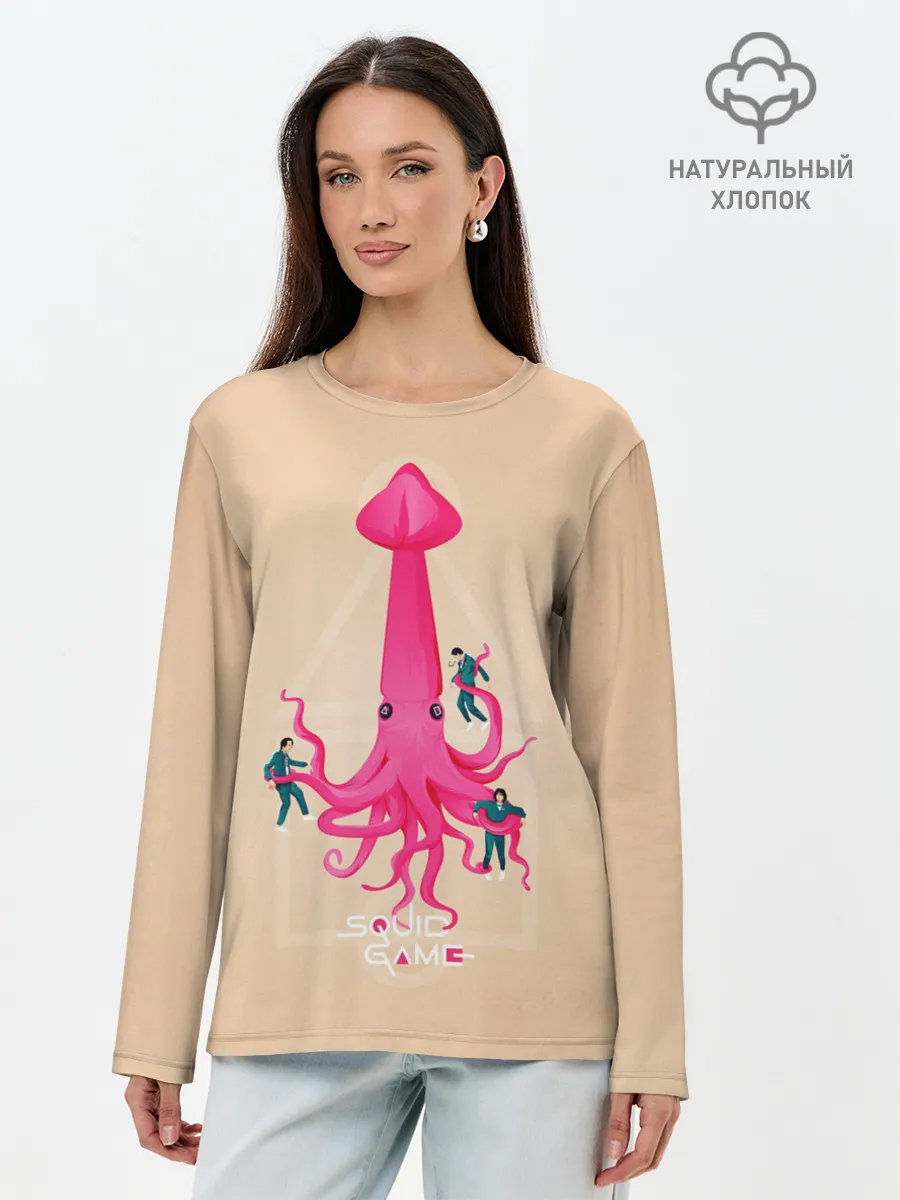 Лонгслив женский. Хлопок / В плену у Кальмара