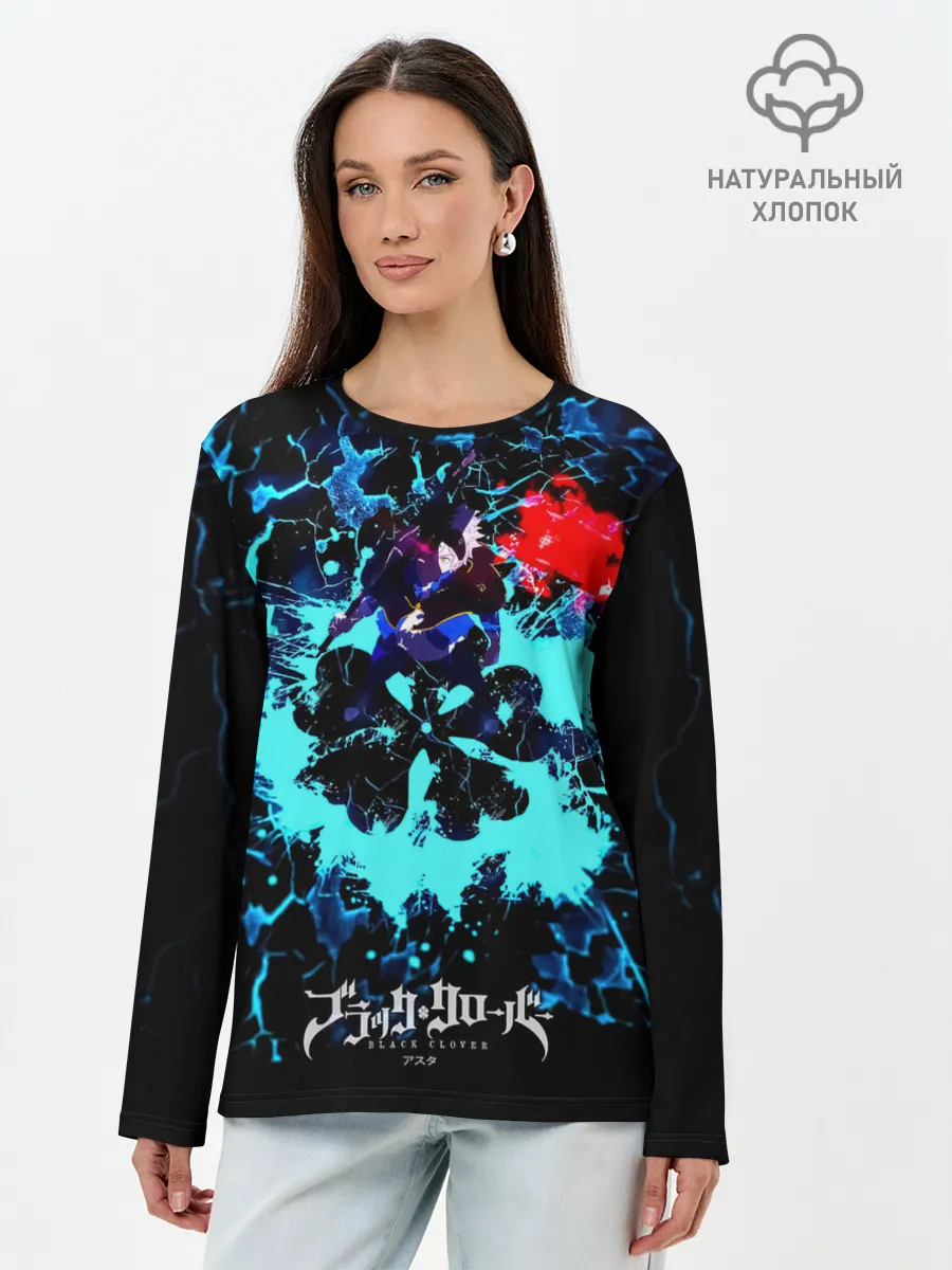 Лонгслив женский. Хлопок / Аста - Чёрный Клевер
