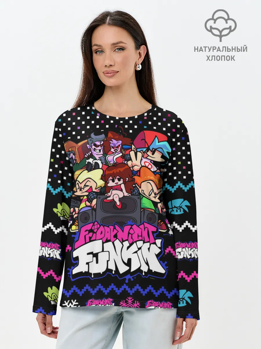 Лонгслив женский. Хлопок / FRIDAY NIGHT FUNKIN