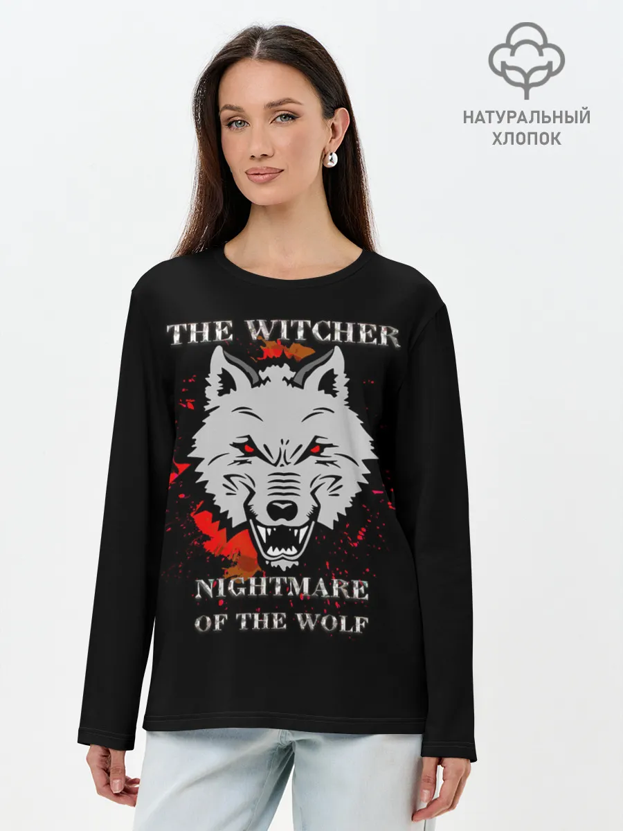 Лонгслив женский. Хлопок / Ведьмак: Кошмар волка