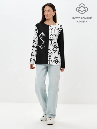 Лонгслив женский. Хлопок / ПАТТЕРН РУНЫ | RUNES