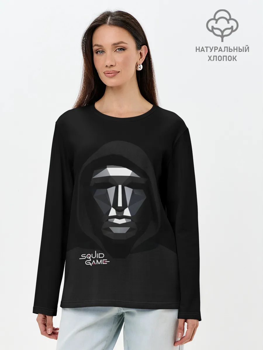 Лонгслив женский. Хлопок / ИГРА В КАЛЬМАРА | МАСКА РАСПОРЯДИТЕЛЯ