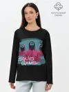 Лонгслив женский. Хлопок / ИГРА В КАЛЬМАРА, СТРАЖИ ИГРЫ