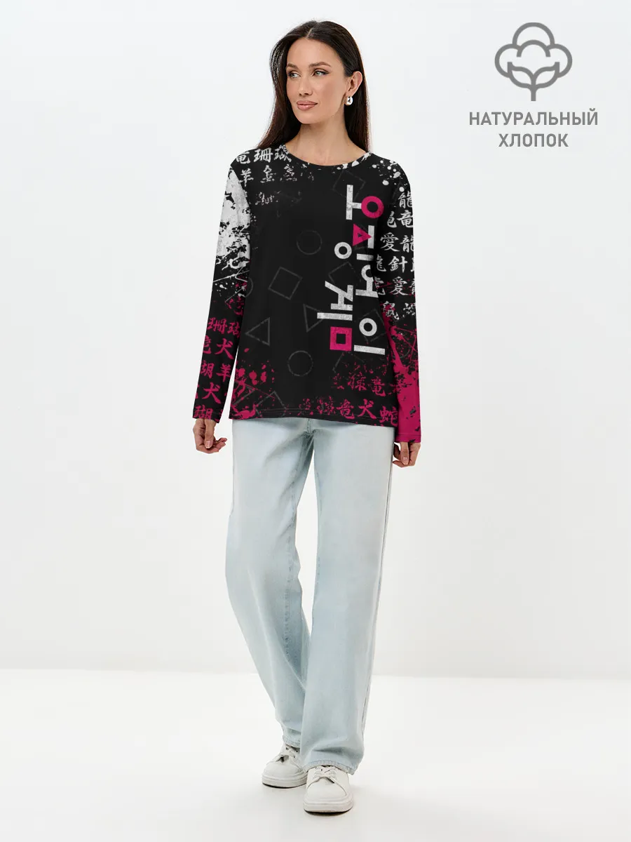 Лонгслив женский. Хлопок / ИГРА В КАЛЬМАРА БРЫЗГИ КРАСОК / ИЕРОГЛИФЫ