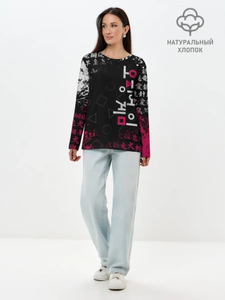 Лонгслив женский. Хлопок / ИГРА В КАЛЬМАРА БРЫЗГИ КРАСОК / ИЕРОГЛИФЫ