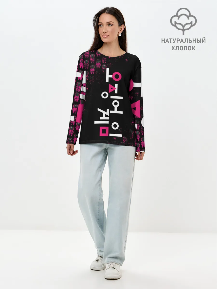 Лонгслив женский. Хлопок / SQUID GAME | ПАТТЕРН СТРАЖЕЙ