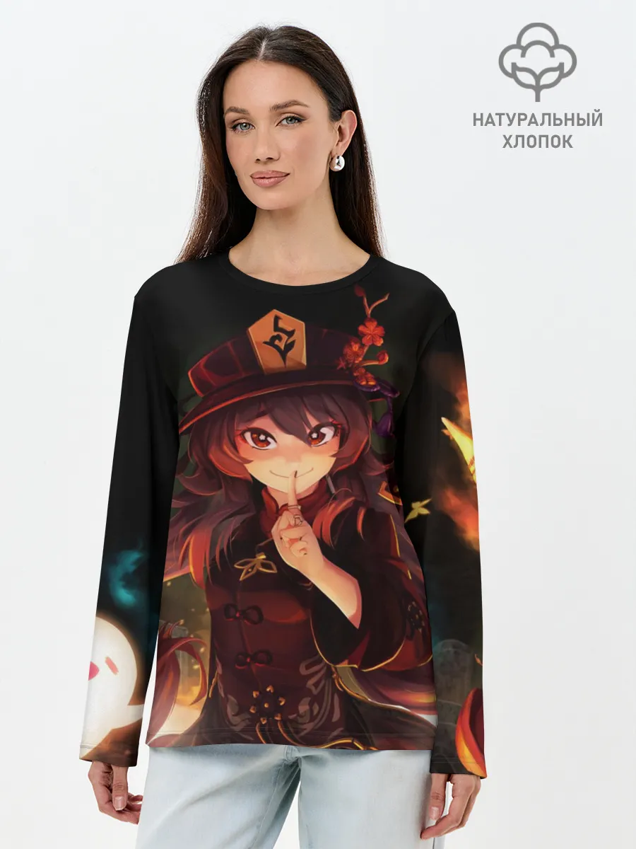 Лонгслив женский. Хлопок / Hu Tao GENSHIN IMPACT