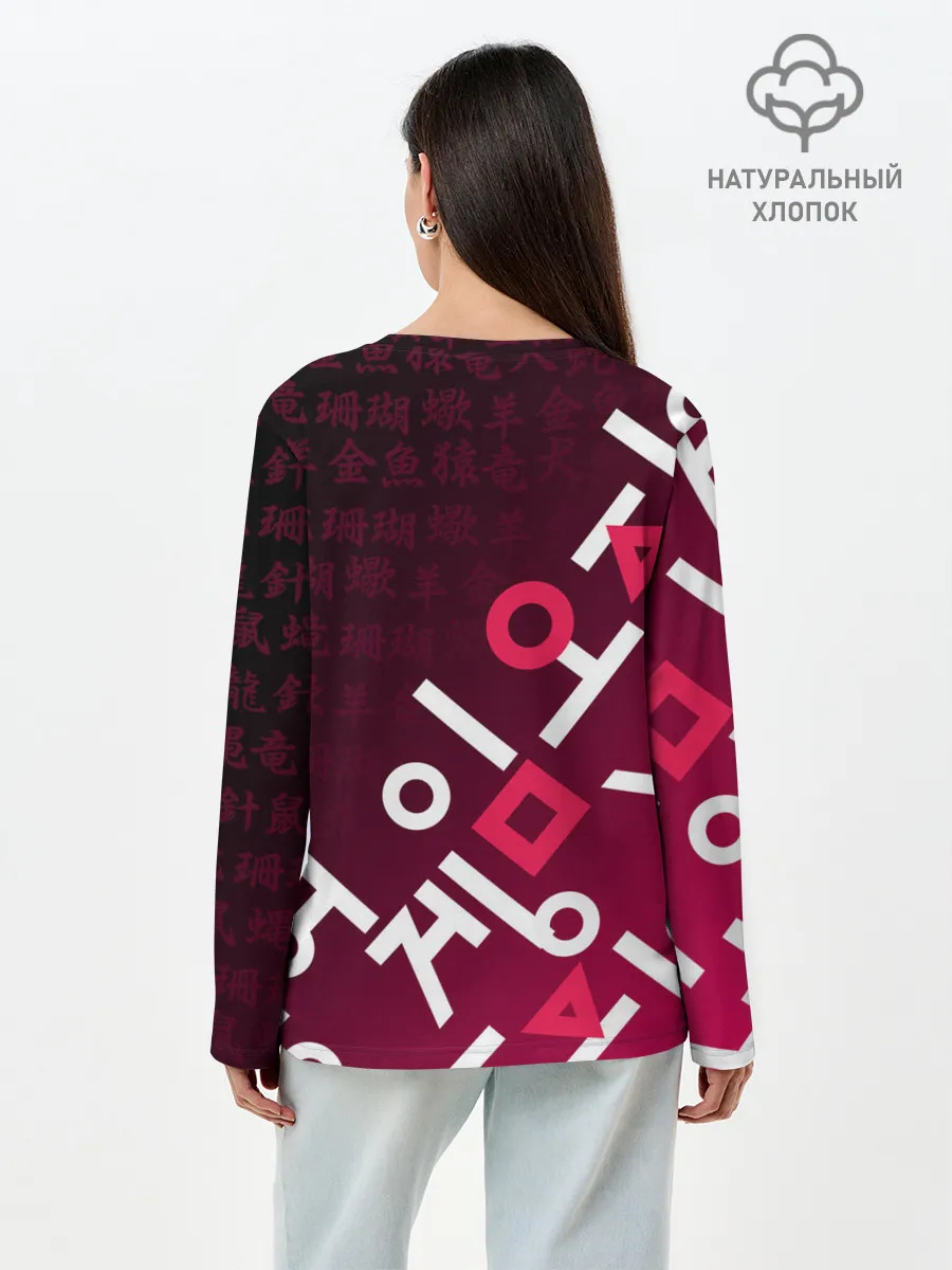 Лонгслив женский. Хлопок / ИГРА В КАЛЬМА, УЗОР ИЕРОГЛИФЫ