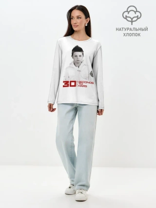 Лонгслив женский. Хлопок / 30 Seconds to Mars дебютный альбом