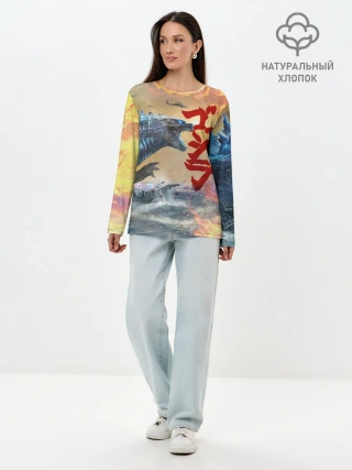 Лонгслив женский. Хлопок / ГОДЗИЛЛА АТАКУЕТ!