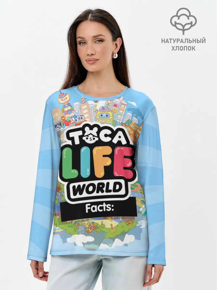 Лонгслив женский. Хлопок / TOCA BOCA WORLD, ПЛАНЕТА ИГРЫ