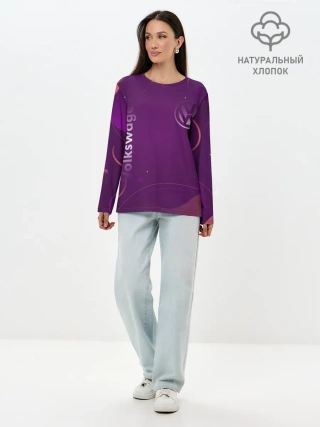 Лонгслив женский. Хлопок / Volksvasen