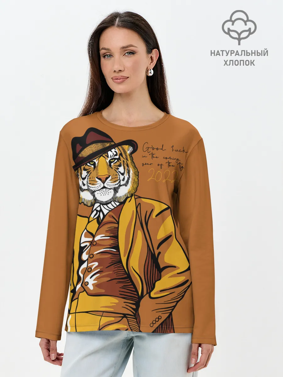 Лонгслив женский. Хлопок / Good luck in the coming year of the Tiger!