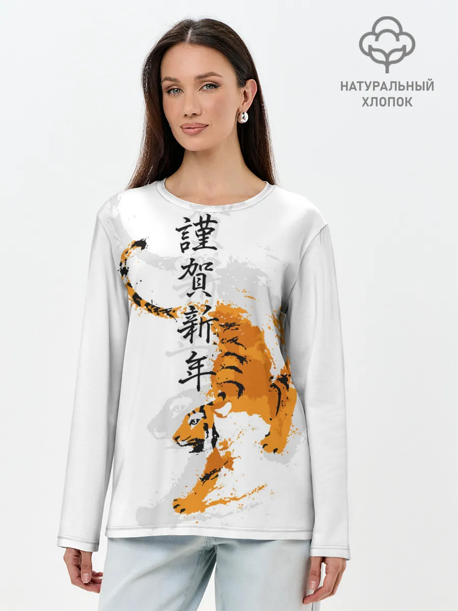 Лонгслив женский. Хлопок / Китайский тигр