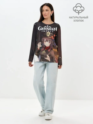 Лонгслив женский. Хлопок / Hu Tao