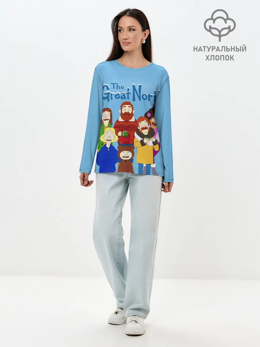 Лонгслив женский. Хлопок / The Great North Семья