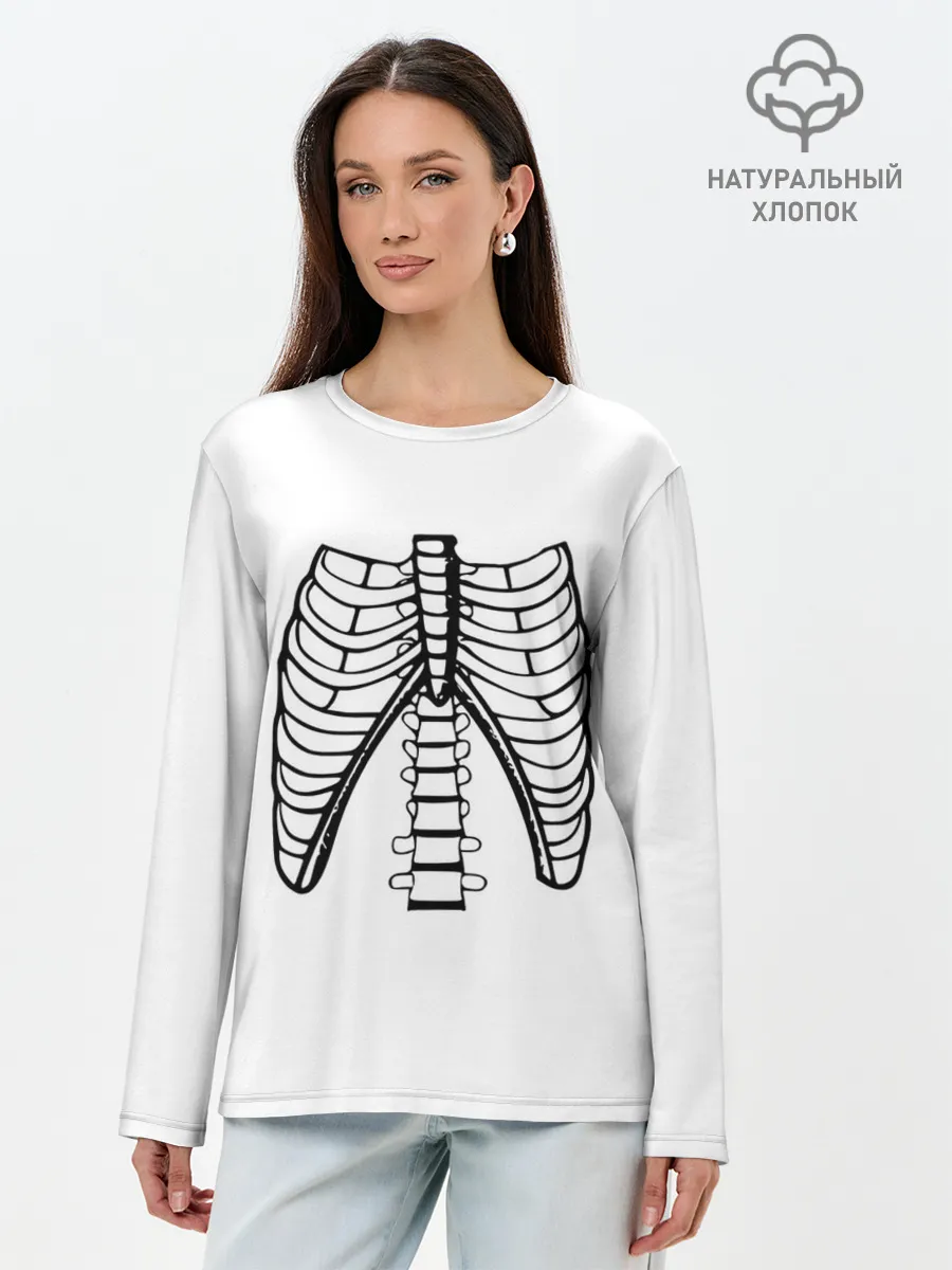Лонгслив женский. Хлопок / ребра скелета