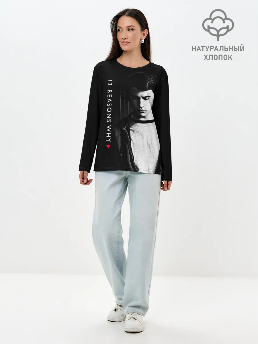 Лонгслив женский. Хлопок / Клэй Дженсен - 13 причин почему