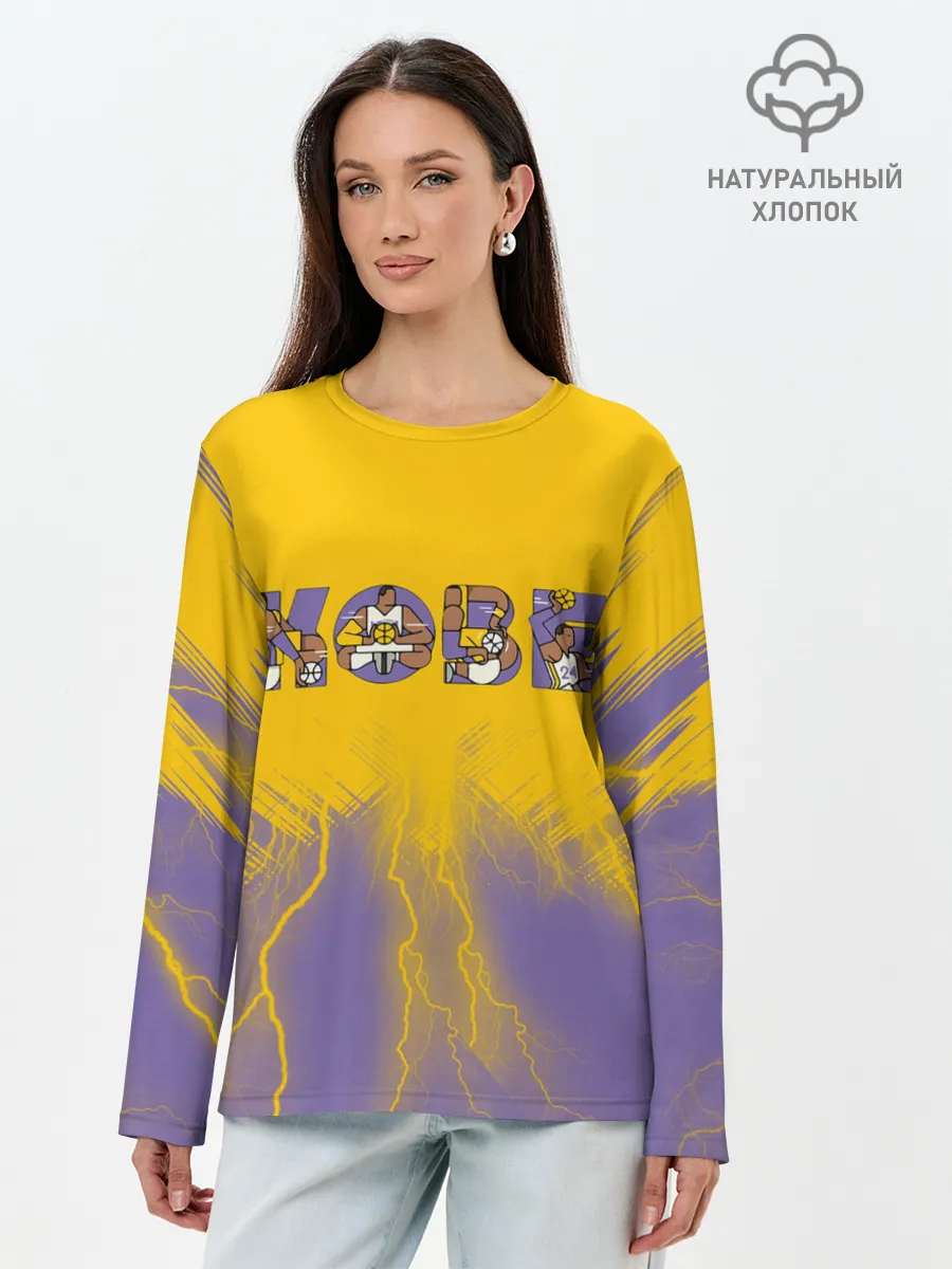 Лонгслив женский. Хлопок / Коби Брайант