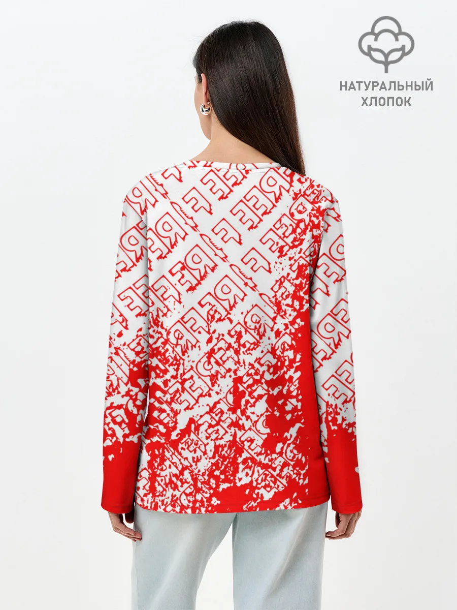 Лонгслив женский. Хлопок / День Booyah | Garena Free Fire.