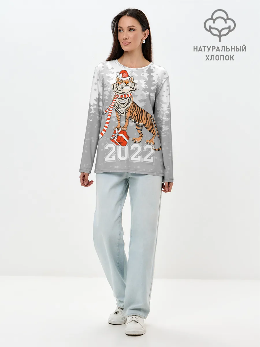 Лонгслив женский. Хлопок / Тигр с подарками