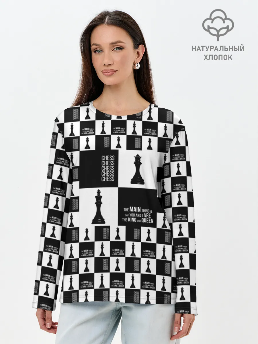 Лонгслив женский. Хлопок / Шахматы. Король и королева. 2022
