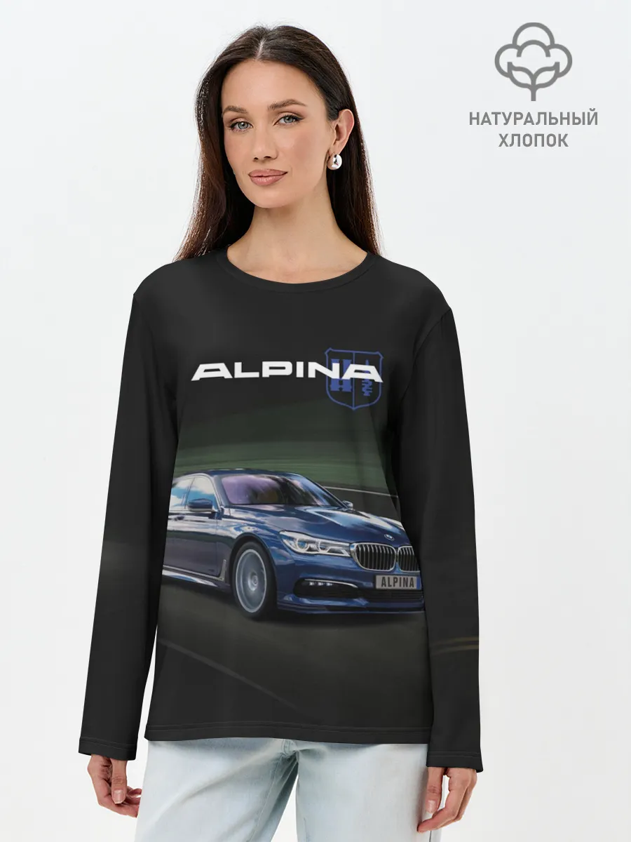 Лонгслив женский. Хлопок / Alpina на дороге