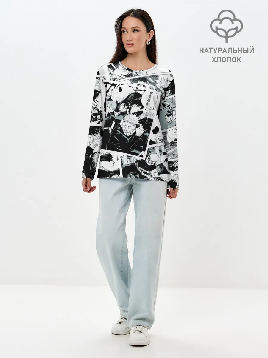 Лонгслив женский. Хлопок / Магическая битва / Jujutsu Kaisen