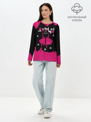 Лонгслив женский. Хлопок / Игра в кальмара стража под прикрытием.