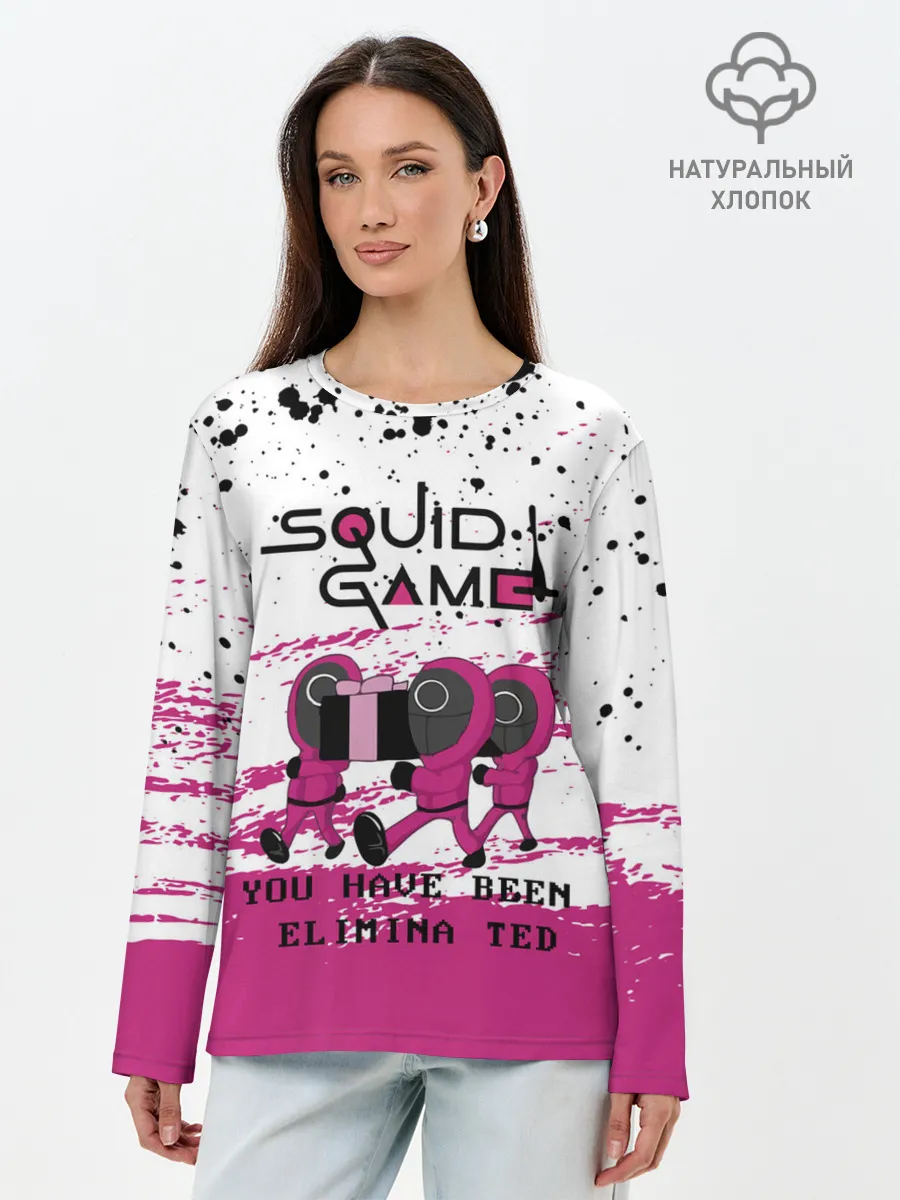 Лонгслив женский. Хлопок / Squid Game - Вы были исключены.