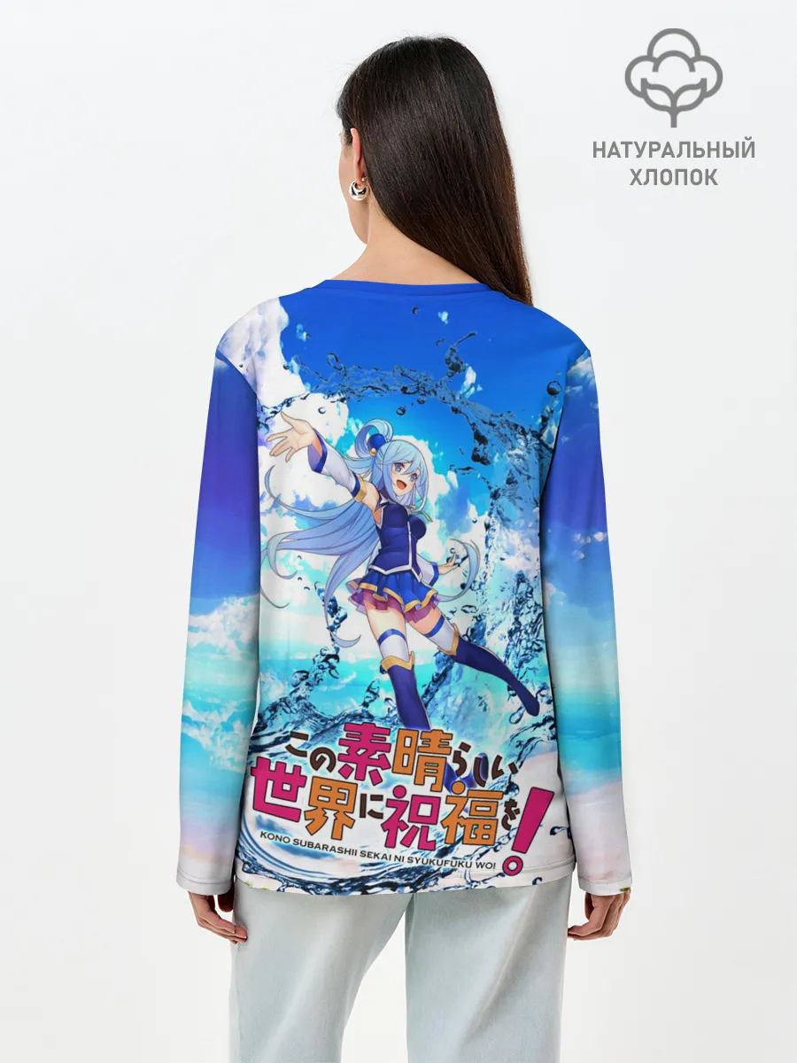 Лонгслив женский. Хлопок / AquаKaraoke