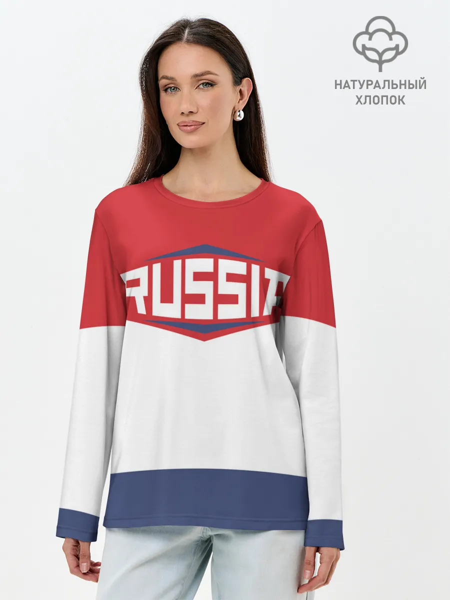 Лонгслив женский. Хлопок / Russia