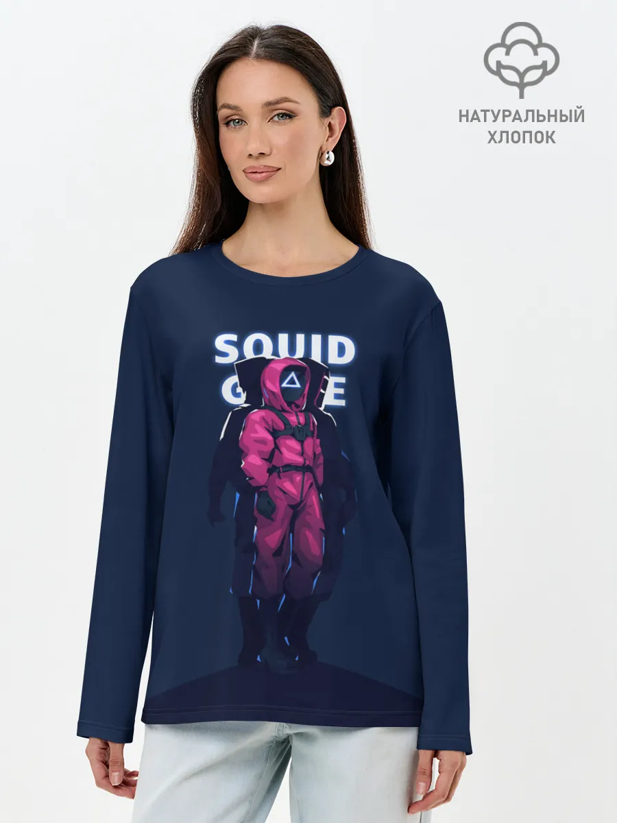 Лонгслив женский. Хлопок / ТРЕУГОЛЬНИК НА СТРАЖЕ | SQUID GAME