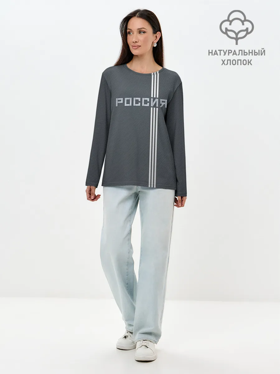 Лонгслив женский. Хлопок / Россия