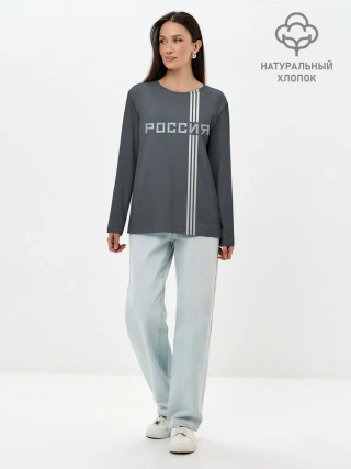 Лонгслив женский. Хлопок / Россия