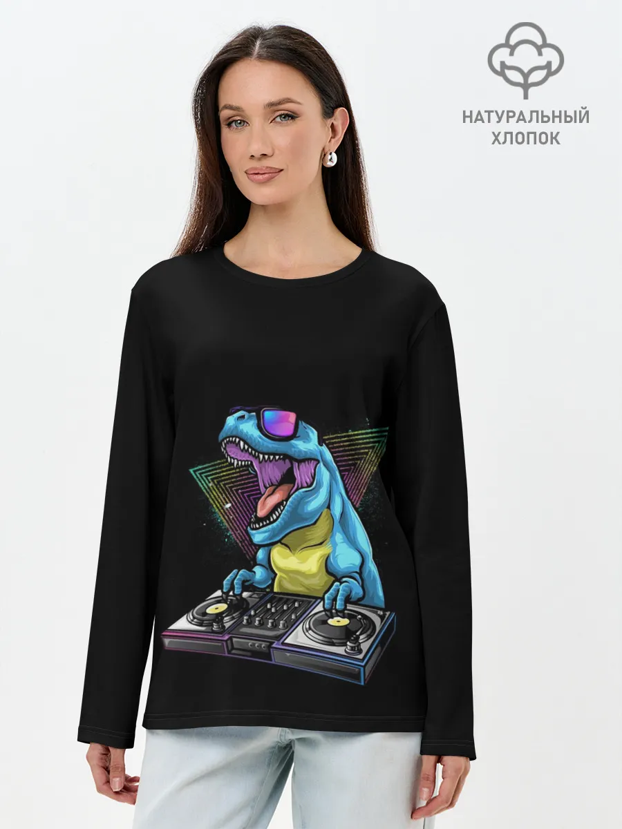 Лонгслив женский. Хлопок / Динозавр ди-джей