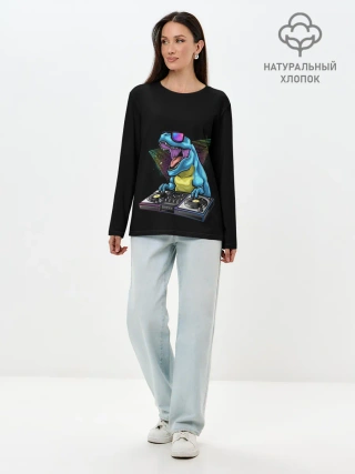 Лонгслив женский. Хлопок / Динозавр ди-джей