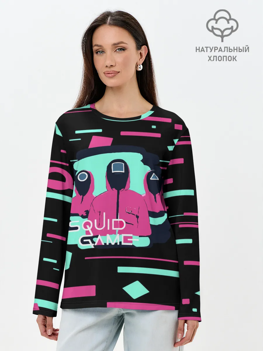 Лонгслив женский. Хлопок / Игра в кальмара |